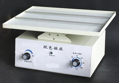 RY-DY-YC123 Óɫu
